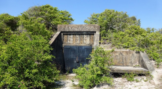 Battery 233 gun emplacement #2 entrance