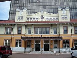 Station and Express Building today up close. 