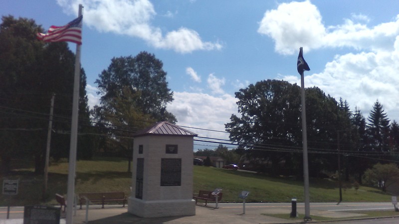 Picture of the rear side of the Raleigh County Veterans Memorial