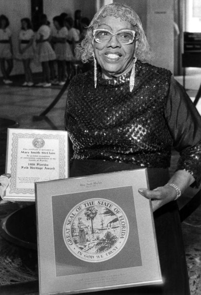 Mary Smith McClain