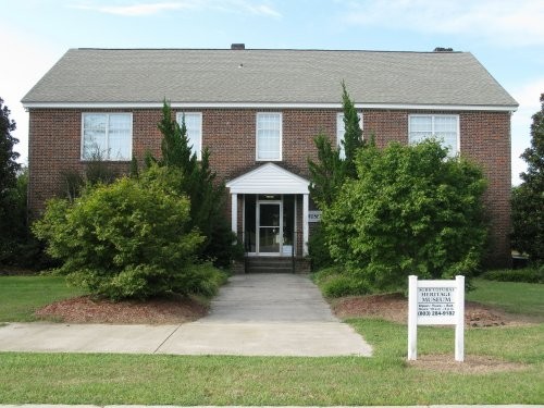 The Agriculture Heritage Museum
