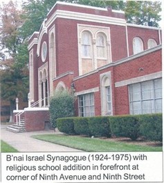 B'nai Israel Synagogue. 1924-1975