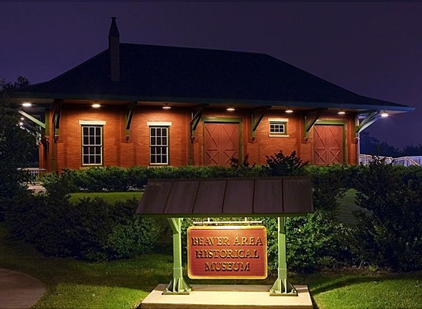 The former rail station that now houses the museum.