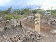 John Heath's headstone in Tombstone's Boot Hill Cemetery 