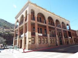 The Copper Queen Library as it appears today