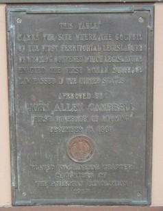 The marker