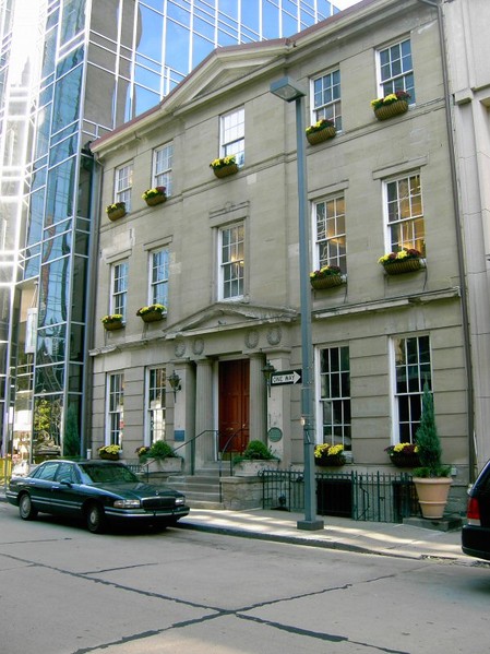 The Burke Building while occupied by the Western PA Conservancy.