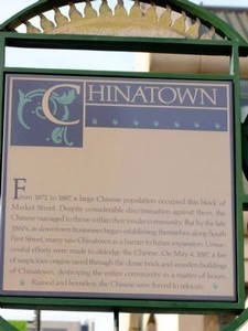 This Chinatown historic marker is located outside the Fairmont Hotel at the intersection of Market Street and Paseo de Santo Antonio.