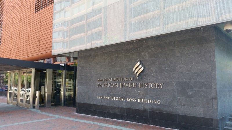 Entrance to the museum along Market Street.