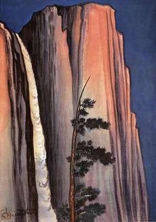 "Evening Glow at Yosemite Falls" (1930), by Chiura Obata