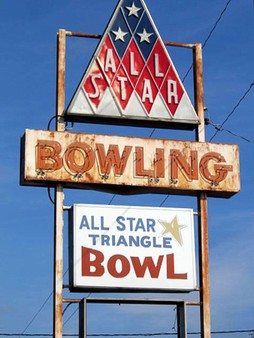 All Star Bowling street sign.