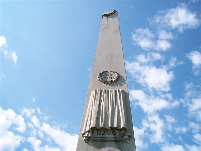 The Army reported there had been 11,700 soldiers that died.  The number was later inscribed on the monument.