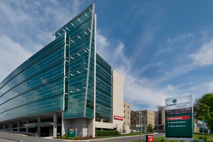 Cabell Huntington Hospital as seen from Hal Greer Boulevard