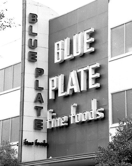 The building's sign as it looked in the 1970s before it closed down