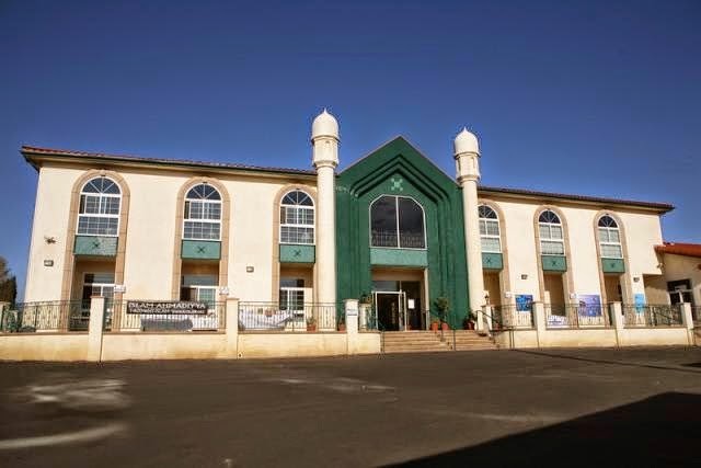 Baitul Hameed Mosque was built in 1987 and serves the local Ahmadiyya Muslim community.                             