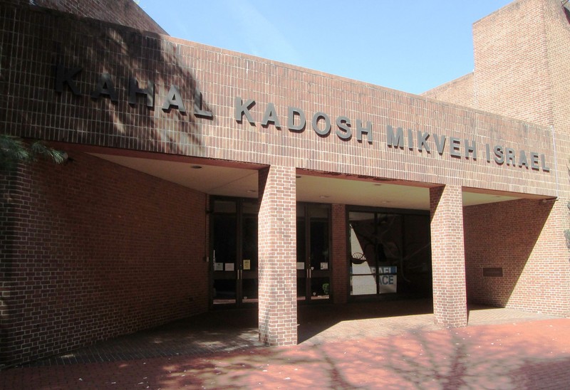 Congregation Mikveh Israel, officially called Kahal Kadosh Mikveh Israel, is the oldest, continuously operating Jewish congregation in the city.