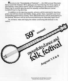 A program from the 59th annual Mountain Dance and Folk Festival, 1986. Courtesy of UNC Asheville Library. 