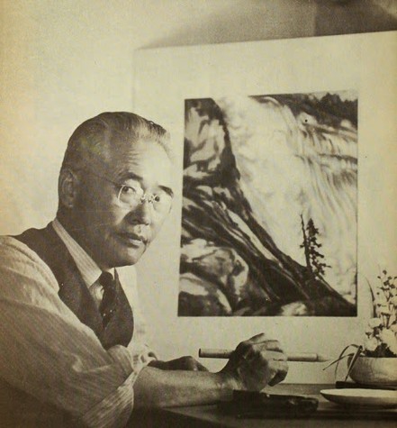 Chiura Obata (1949)