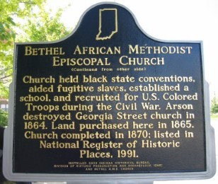 Back side of historic marker