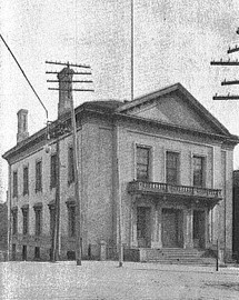 2010 photo of Old Customshouse in Wilmington, DE.