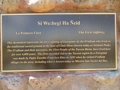 The inscription describing the monument.