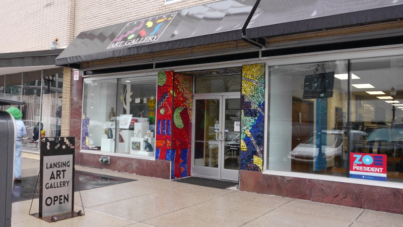 The Lansing Art Gallery promotes the visual arts in Lansing, Michigan.