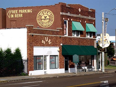 View from outside Sun Studio