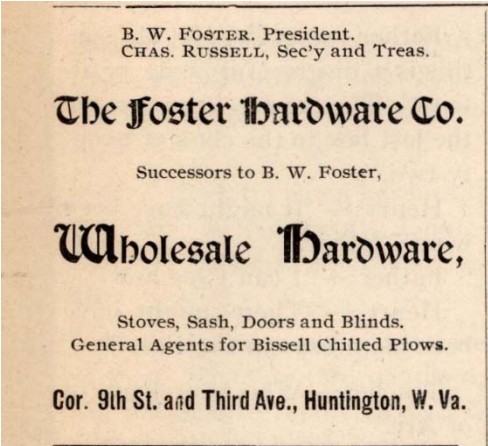 Ad for Foster Hardware in the 1899 Marshall Parthenon