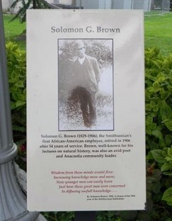 The Historical Marker for Solomon G. Brown. Inscription:
 Wisdom from these minds would flow Increasing knowledge more and more; Now younger men can easily learn Just how these great men were concerned In diffusing useful knowledge. . .