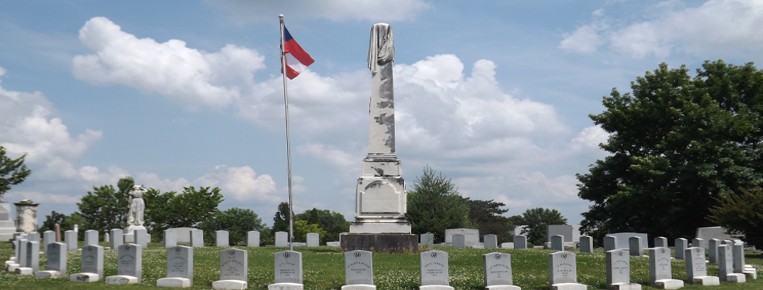 Confederat Civil War Monument located in the Battle Grove Cemetary Cynthiana, KY
http://www.battlegrovecemetery.com/historic/Confederate.html

"Civil War Times in Harrison County: The Confederate Monument (Battle Grove)." Http://www.www.harrisonco