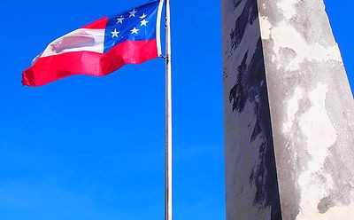 View of the Confederate Monument and Flag.