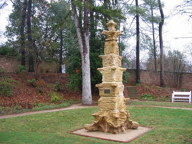 Merton Spire in the Pavilion VI Garden. It was carved for the Merton College Chapel, Oxford in 1451. In 1928, it was given to U.Va to honor Jefferson's educational ideals