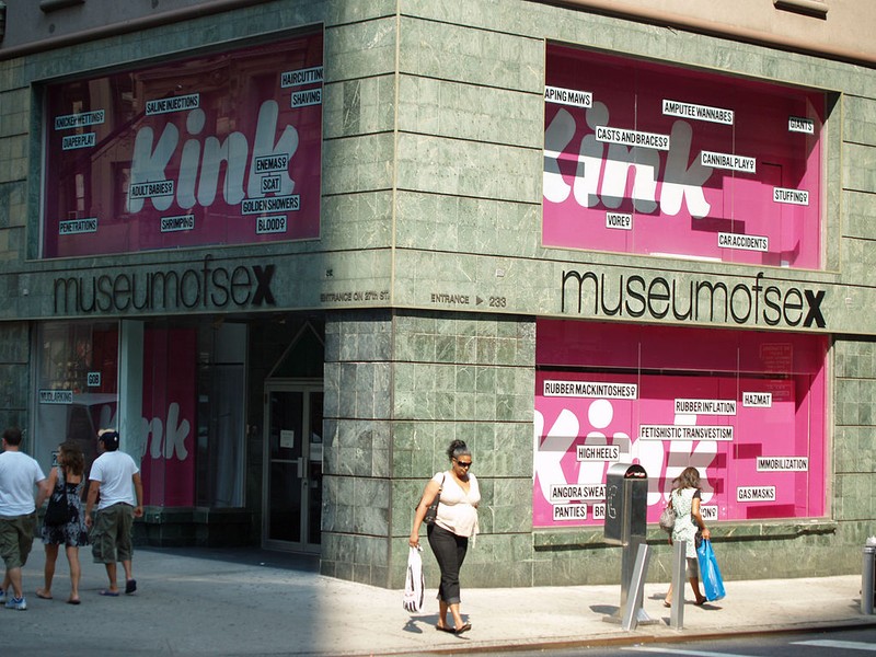 Entrance to the MoSex building from the corner of East 27th Street & 5th Avenue.