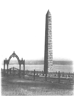 The USS Bennington monument soon after it was erected