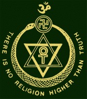 Emblem of the Theosophical Society. Do not confuse the symbol near the top with that associated with the emblem of Nationalist Socialism (Nazism).