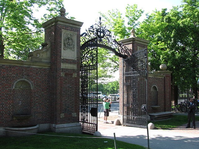 Another view of the Johnston Gate