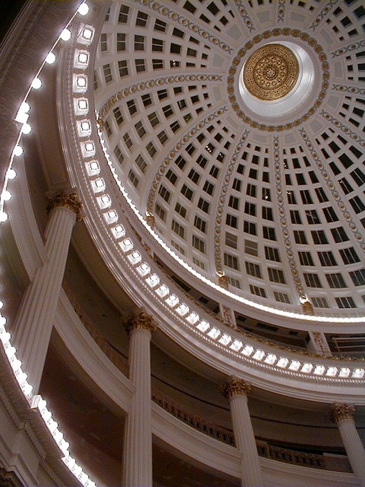 An interior view of the Rotunda's dome