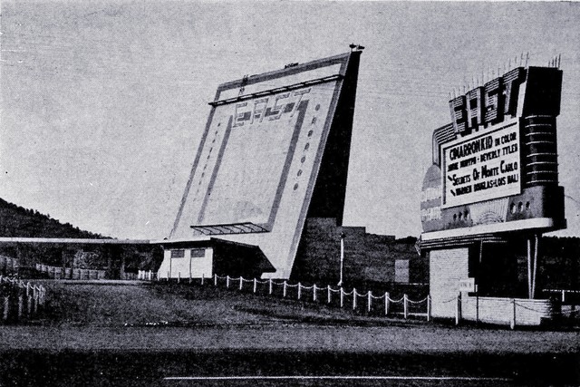 The East Drive-In, 1952