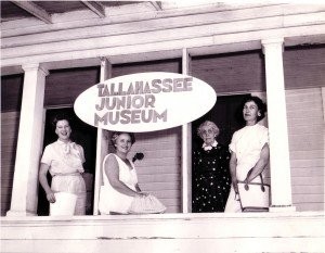 The museum was established by local teachers and community members in 1957. 