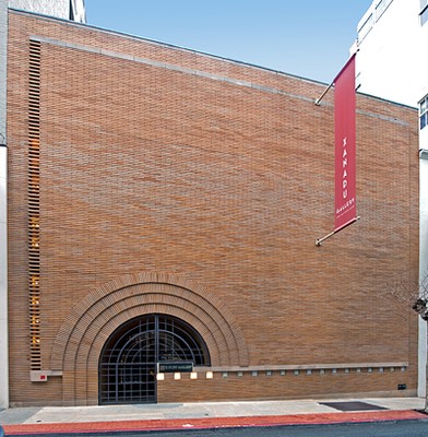 The building and its beautiful brickwork from the front. 