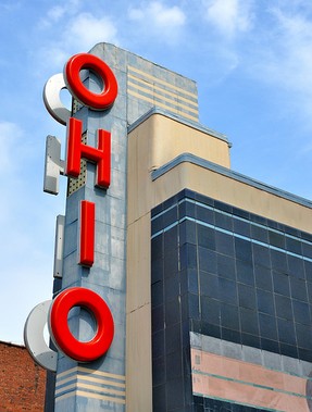 The very large Ohio sign that still remains after the building was torn down. 
(Image taken from Retro Roadmap Blog)