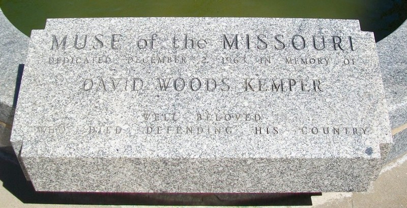 The fountain was dedicated in honor of David Woods Kemper. 