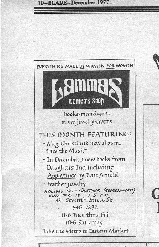 Lammas advertisement in "The Blade," December 1977. Courtesy of the Rainbow History Project (reproduced under Fair Use)