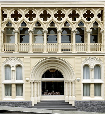 The Temple's facade.