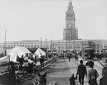The Ferry Building after the Quake of 1906.