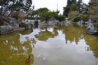 The upper Koi Fish Pond.