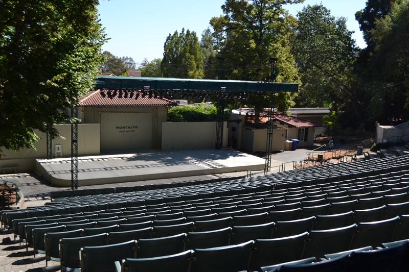 The center's largest outdoor venue features performances by numerous local and national talents.  