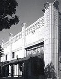 Undated photo of the building