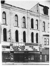 Myers Theater