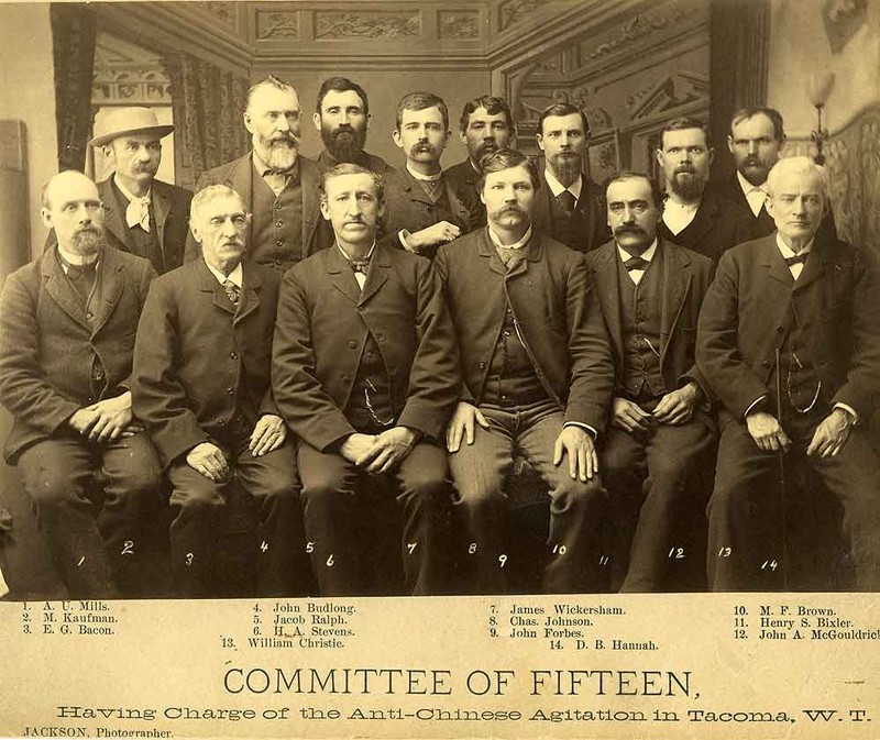 Committee of Fifteen